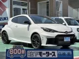 トヨタGRヤリス 小回りが効くコンパクトボディ！


[NO:19385]