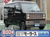 ハイゼット未使用車