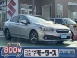 スバルインプレッサG4 アイサイト搭載！
[NO:19395]
