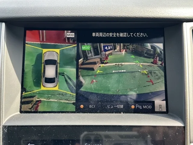 スカイライン(ニッサン)ニスモ中古車 18