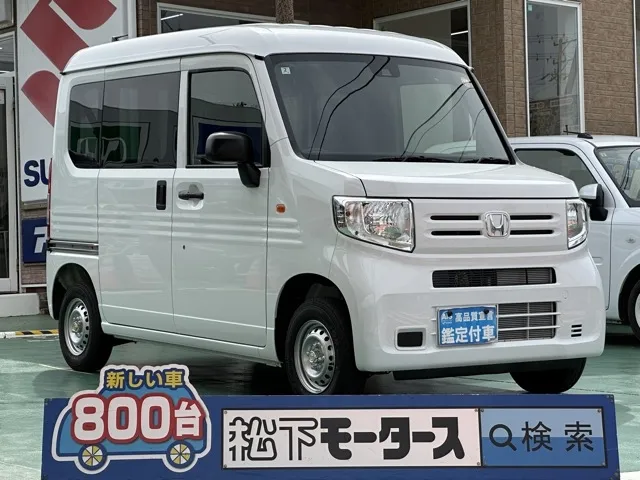 N-VAN(ホンダ)Gタイプ AT ４WD届出済未使用車 0