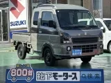 スズキキャリートラック 細い道でも安心のコンパクトボディ！

[NO:19404]