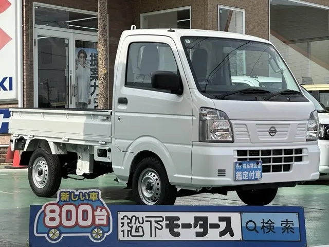 キャリートラック(スズキ)クリッパートラックDX４WD農繁 MT届出済未使用車 0