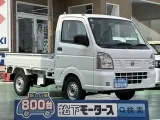 スズキキャリイトラックのOEM 軽トラックＮｏ．１の最高出力でパワフルな走りを実現！！[NO:19407]