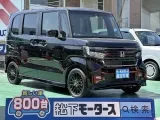 ホンダN-BOXカスタム 広く開放的な車内空間！



[NO:19408]