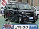 ホンダN-BOXカスタム 広く開放的な車内！

[NO:19409]