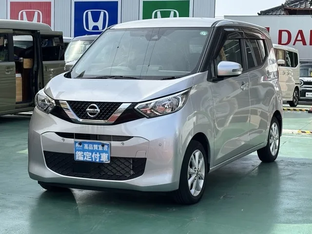 デイズ(ニッサン)Ｘ中古車 1