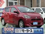 ダイハツミライース 低燃費でとっても経済的！[NO:19419]