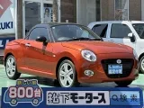 ダイハツコペン 車庫入れ、縦列駐車もしやすいサイズ！



[NO:19420]