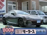 トヨタGR86の共同開発車 最上級のFRピュアスポーツモデル！[NO:19422]
