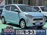 ダイハツミライースのOEM 小回りの利く大きさ！

[NO:19425]