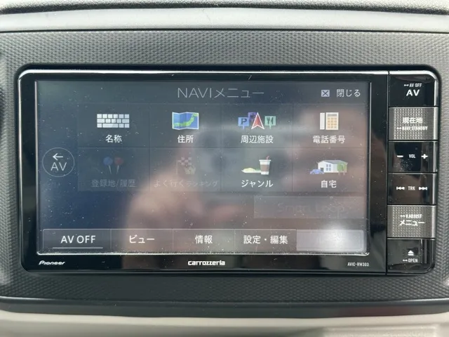 ミライース(ダイハツ)XリミテッドＳＡⅢ中古車 16