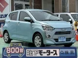 ダイハツミライース 通勤に最適！





[NO:19426]