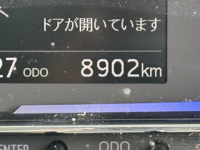 ミライース(ダイハツ)XリミテッドＳＡⅢ中古車 24