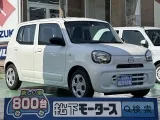 スズキアルトのOEM 車庫入れもしやすいサイズ！


[NO:19429]