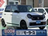 ホンダN-ONE 車庫入れ、縦列駐車もしやすいサイズ！






[NO:19430]