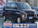 eKクロススペース未使用車