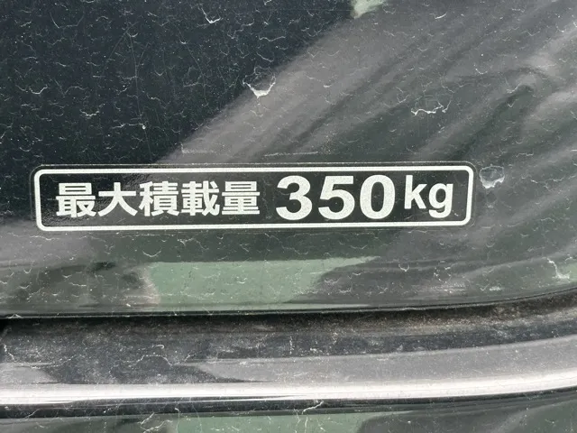 N-VAN(ホンダ)プラススタイルFUN AT届出済未使用車 10