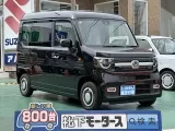 ホンダN-VAN 運転しやすい目線の高さ！

[NO:19439]
