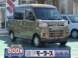 ダイハツアトレー 便利なスライドドア！
[NO:19440]