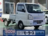 スクラムトラック未使用車