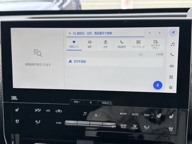 bZ4X(トヨタ)Z中古車 19