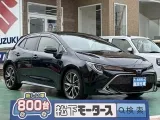 カローラスポーツ未使用車