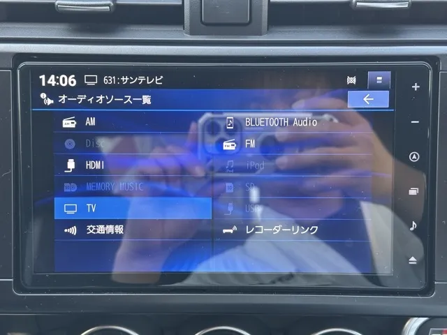 GR86(トヨタ)RZ AT中古車 17
