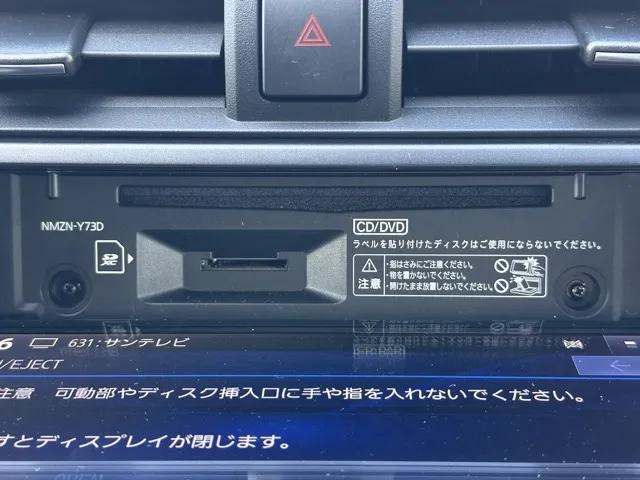 GR86(トヨタ)RZ AT中古車 19