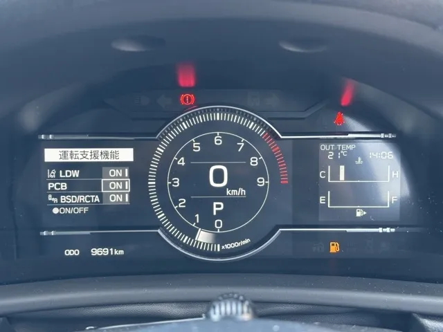 GR86(トヨタ)RZ AT中古車 22
