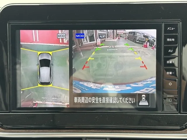 オーラ(ニッサン)G レザーエディション中古車 21