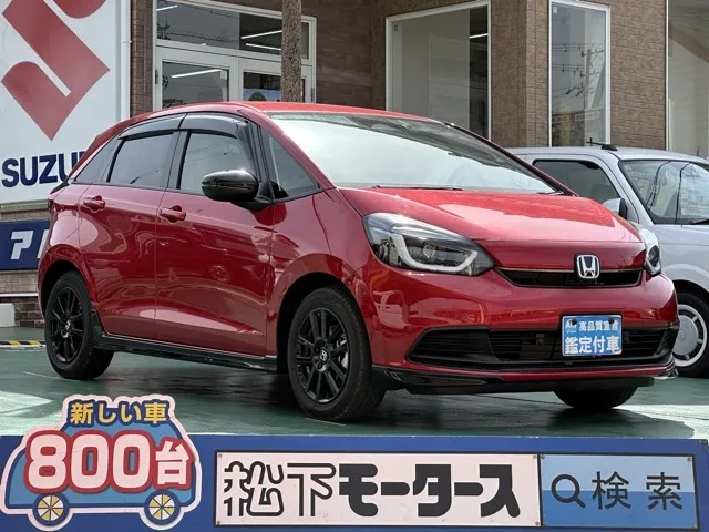 フィット(ホンダ)e：HEV ホーム ブラックスタイル中古車 0