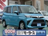 ルーミー未使用車