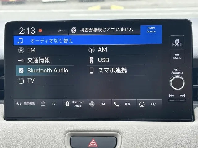 ヴェゼル(ホンダ)ｅ：ＨＥＶ　Ｚ PLaYパッケージ登録済未使用車 20