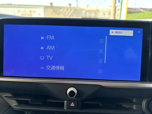 クラウン(トヨタ)G アドバンスド デジタルインナーミラー中古車 16