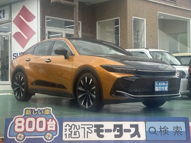 クラウン(トヨタ)RS アドバンスド中古車 0