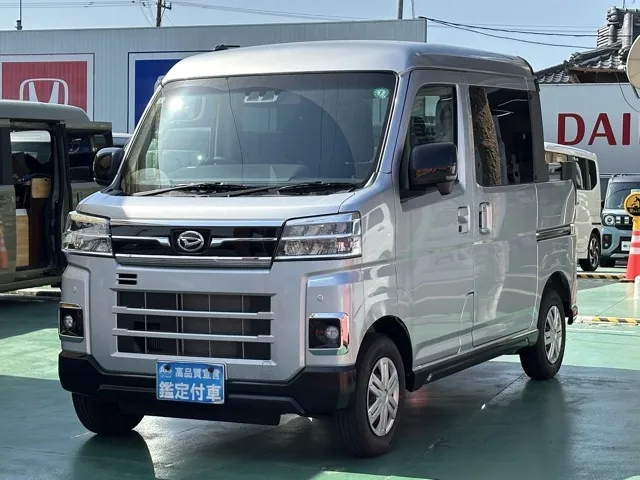 アトレー(ダイハツ)デッキバン届出済未使用車 1