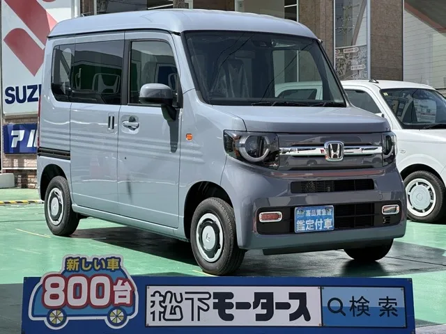 N-VAN(ホンダ)FUN 4WD届出済未使用車 0