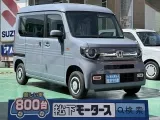 ホンダN-VAN 荷物の出し入れもスムーズ！

[NO:19472]