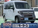 ホンダN-VAN 荷室が広々！
[NO:19473]