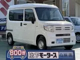 ホンダN-VAN 荷室が広々！
[NO:19477]