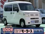 ホンダN-VAN 広々荷室！

[NO:19478]