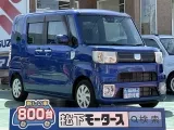 ウェイク未使用車