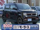 N-WGN未使用車