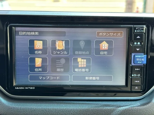 ムーヴ(ダイハツ)X VS SAⅢ中古車 16
