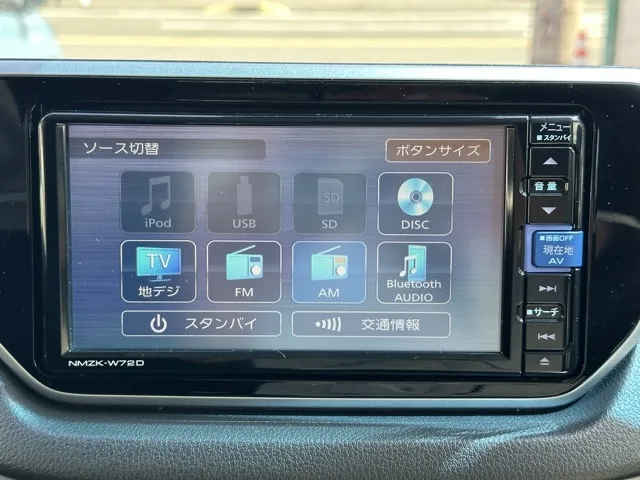 ムーヴ(ダイハツ)X VS SAⅢ中古車 17