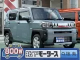 タフト未使用車
