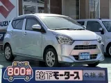 ダイハツミライースのOEM 狭めの車庫でも楽々駐車！


[NO:19489]