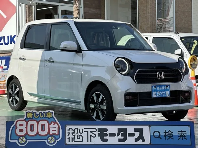 N-ONE(ホンダ)プレミアム中古車 0