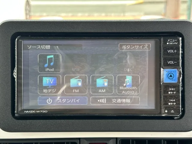 キャンバス(ダイハツ)ストライプスX届出済未使用車 18